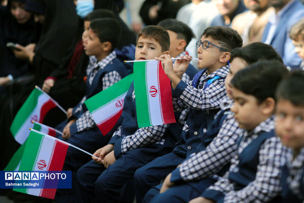 جشن شکوفه‌ها