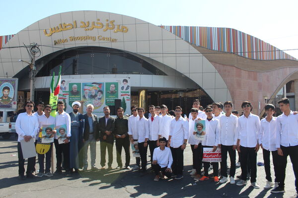 راهپیمایی روز دانش‌آموز در شهرستان بم