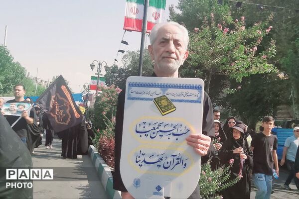 دلدادگان اربعین در تهران