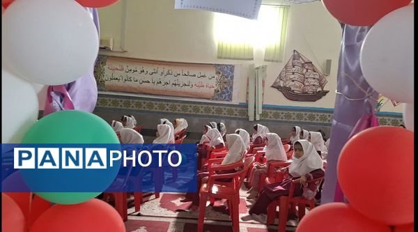 برگزاری مانور بازگشایی مدارس در شهرستان بم