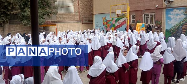 جشن آغاز سال تحصیلی جدیددر دبستان شطیطه۲