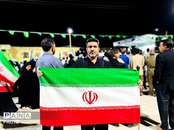 ایستادگی با چاشنی وحدت