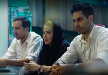 بهاره رهنما با «یازده یازده» به پردیس تئاتر شهرزاد بازمی‌گردد