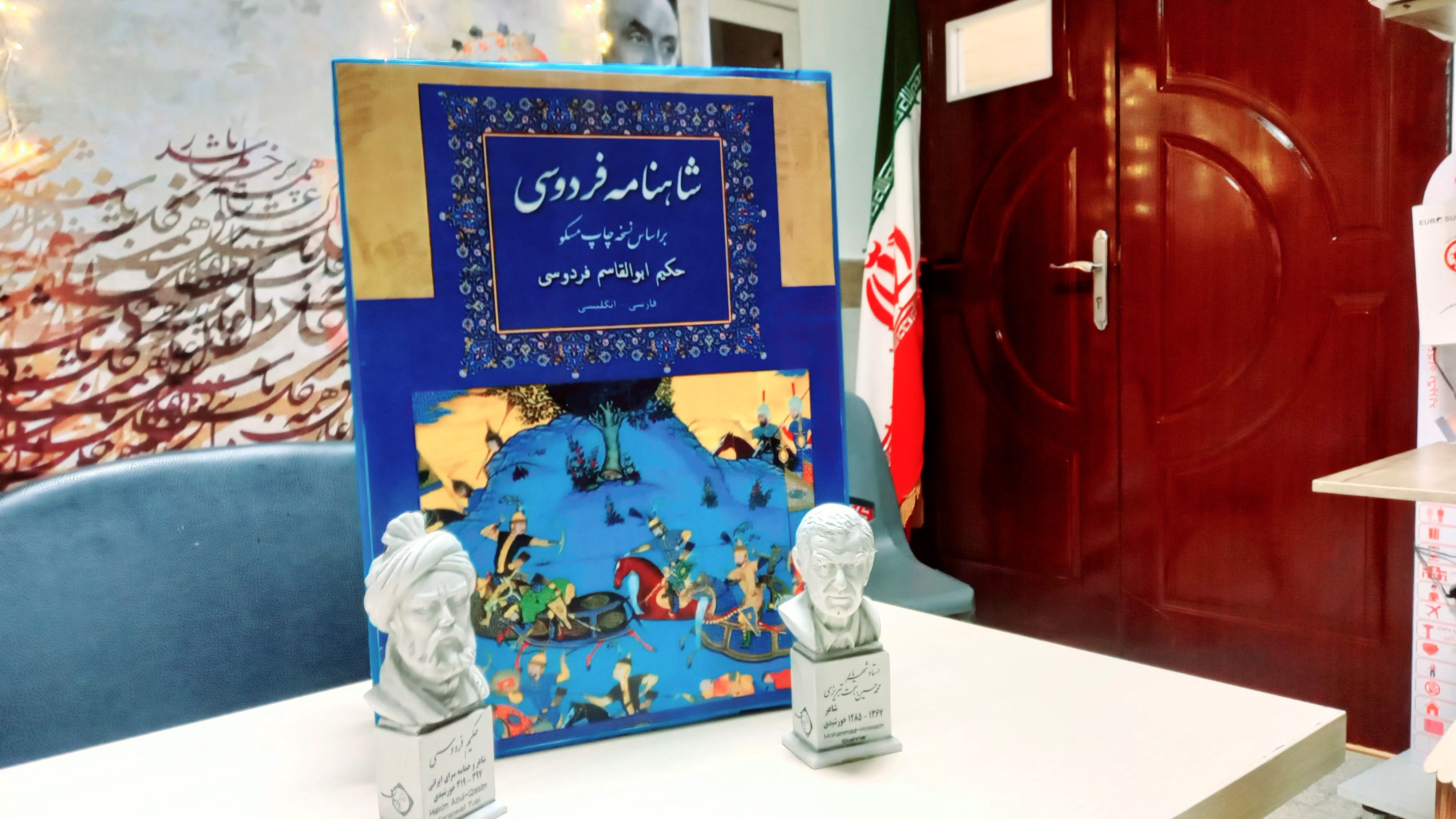 نشست ادبی دانش‌آموزان در کافه کتاب آموزشگاه هیات امنایی فرزانگان