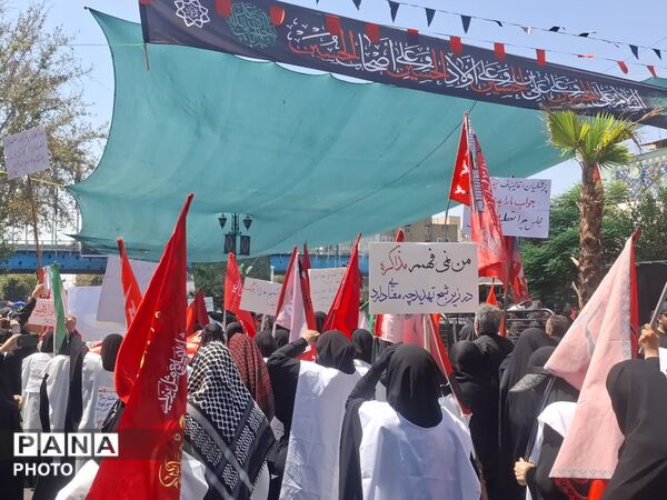 راهپیمایی جاماندگان اربعین در تهران 