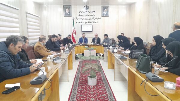 نشست مشترک معاونت پرورشی و فرهنگی آذربایجان شرقی با مدیران مدارس سراب 