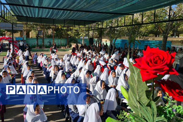 آیین نواختن زنگ ایثار و مقاومت در مدارس آباده