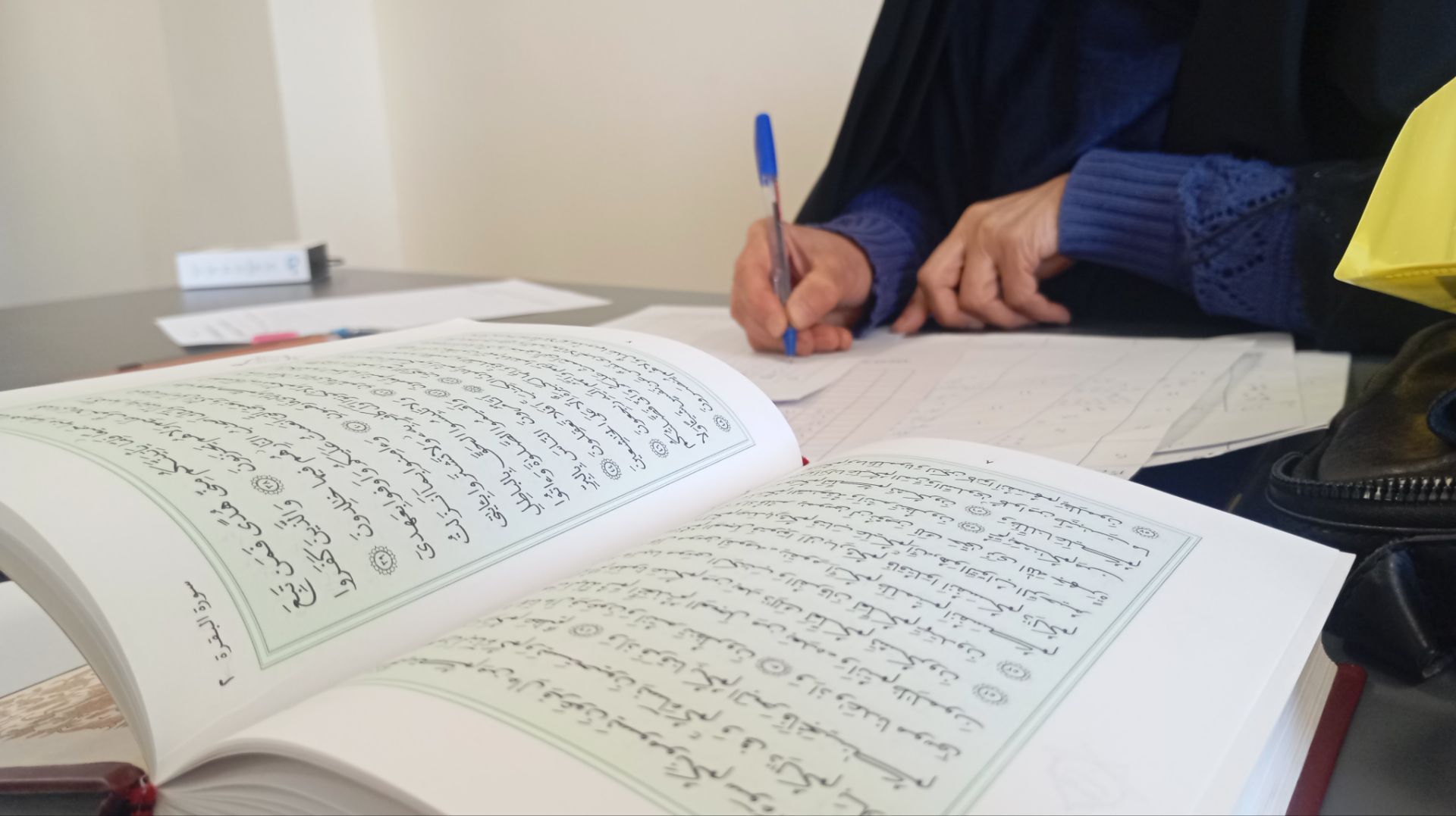 مرحله منطقه‌ای مسابقات قرآن، عترت و نماز شهرستان فردیس