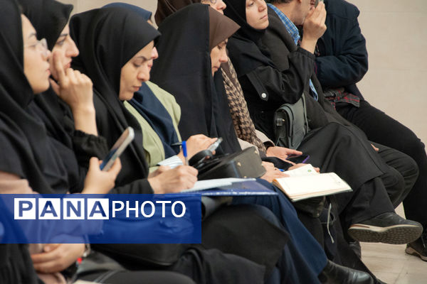 کارگاه استانی"طراحی آزمایش‌های جذاب و کاربردی" ویژه دبیران شیمی 