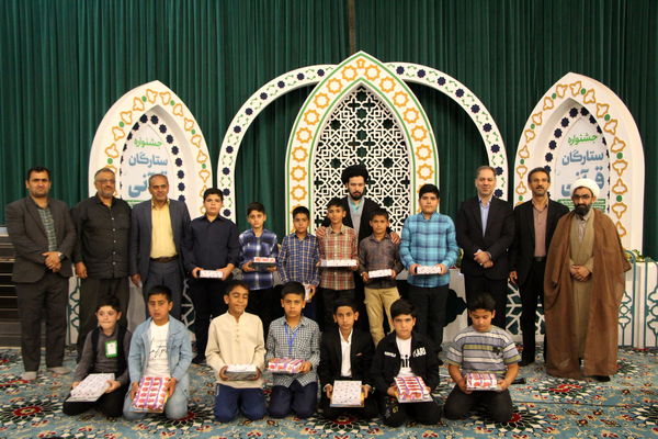 دومین روز جشنواره ستارگان قرآنی در یزد