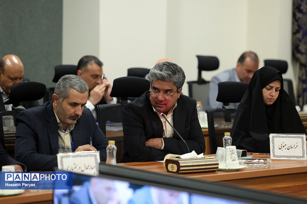 همایش روسای ادارات رفاه و پشتیبانی و معاونان امور رفاهی ادارات کل آموزش‌وپرورش سراسر کشور