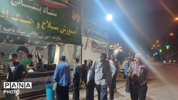 همایش بصیرت در چهلمین روز شهادت