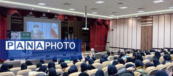 مراسم اختتامیه پنجمین پویش کودکان سایبری