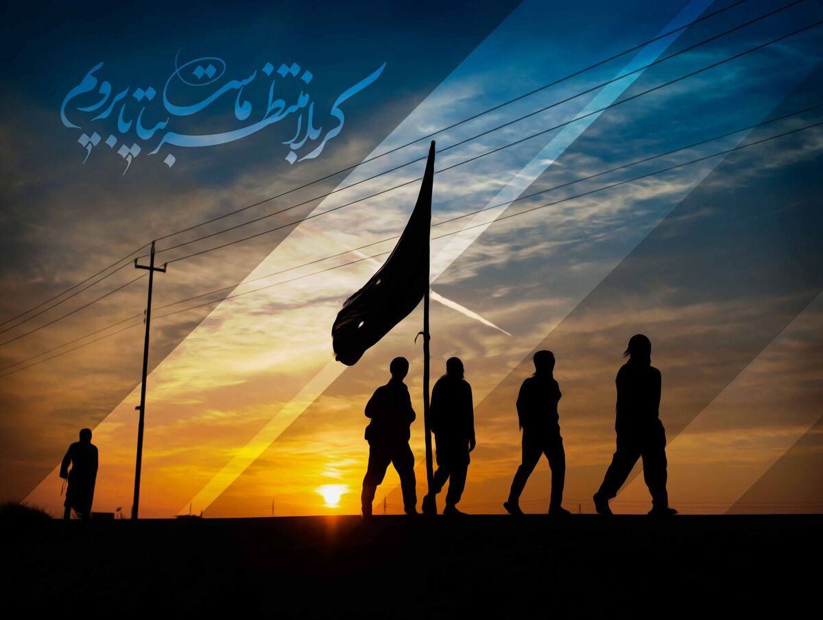 اربعین، انقلاب قدم ها است