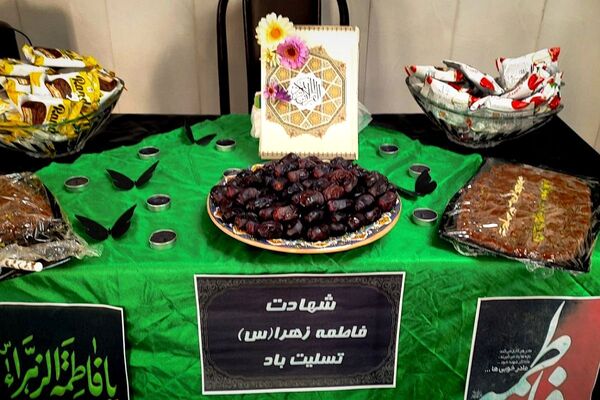 مراسم به مناسبت ایام فاطمیه در دبیرستان پروین اعتصامی اسلامشهر