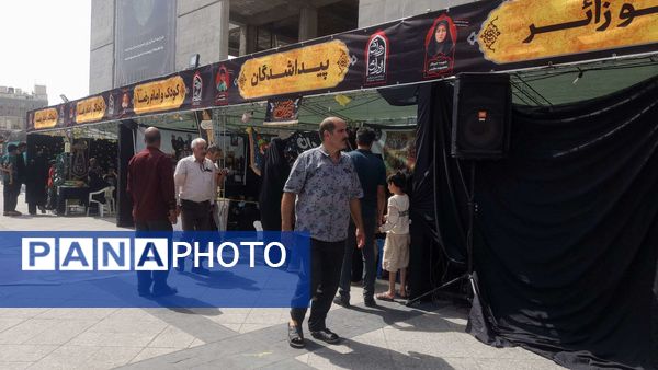 مشهد بوی کربلا گرفت