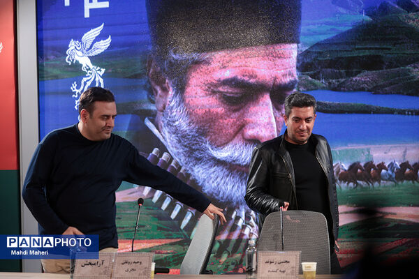 نشست نقد و بررسی فیلم «آرامبخش» در چهل و چهارمین جشنواره ملی فیلم فجر