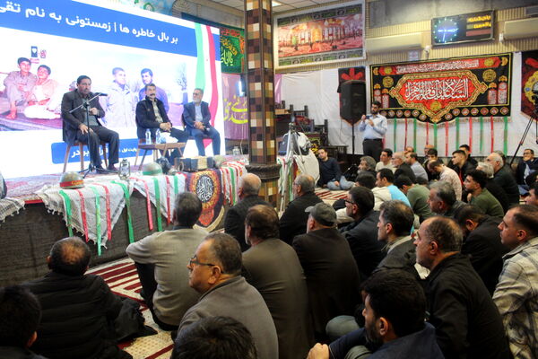 گلوگاه، در طنین والفجر ۸