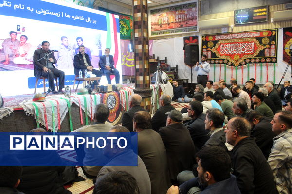 گلوگاه، در طنین والفجر ۸