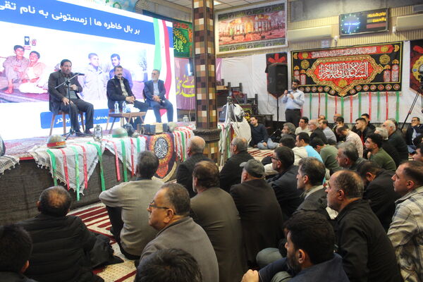 گلوگاه، در طنین والفجر ۸