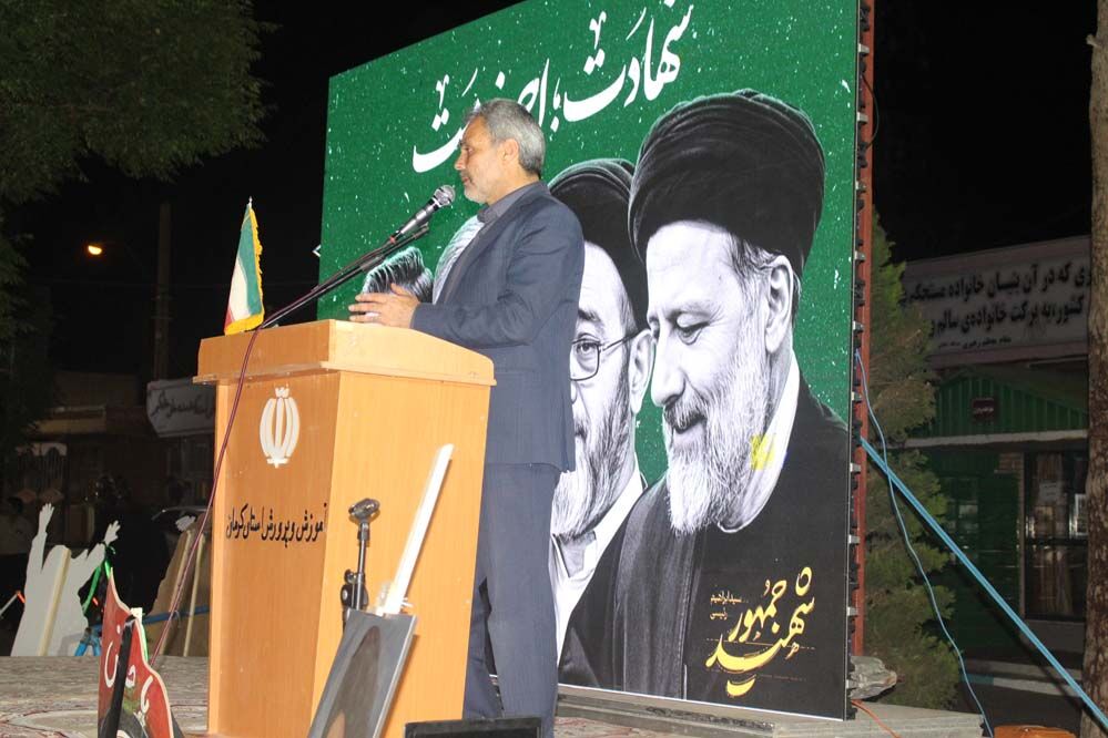 برگزاری مراسم سالگرد رحلت امام خمینی(ره) در اداره‌کل آموزش و پرورش کرمان