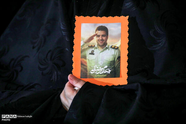 سلام شهید