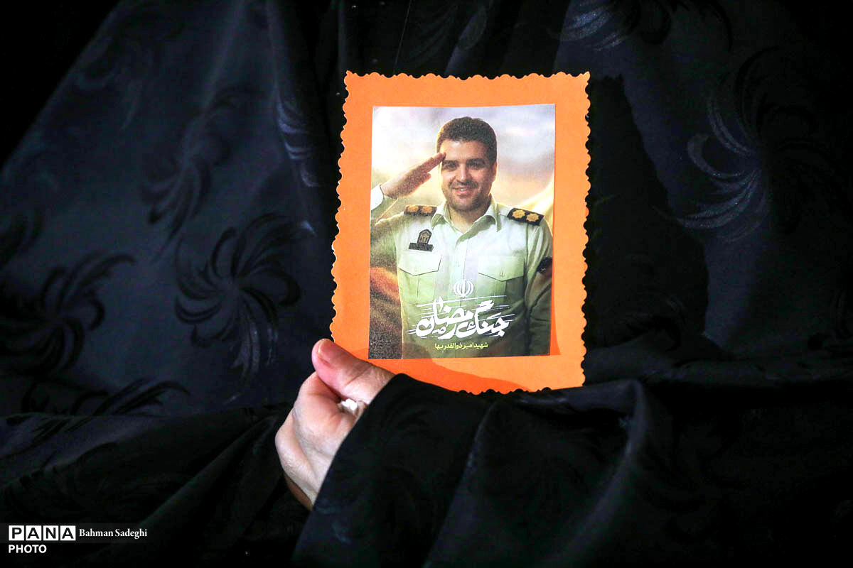 سلام شهید