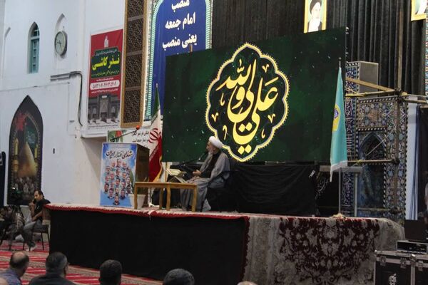 یادواره شهدای اقتدار ایران در آمل