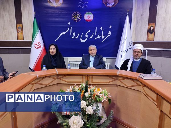 بازدید هیات همراه ریاست جمهوری از منطقه اورامانات