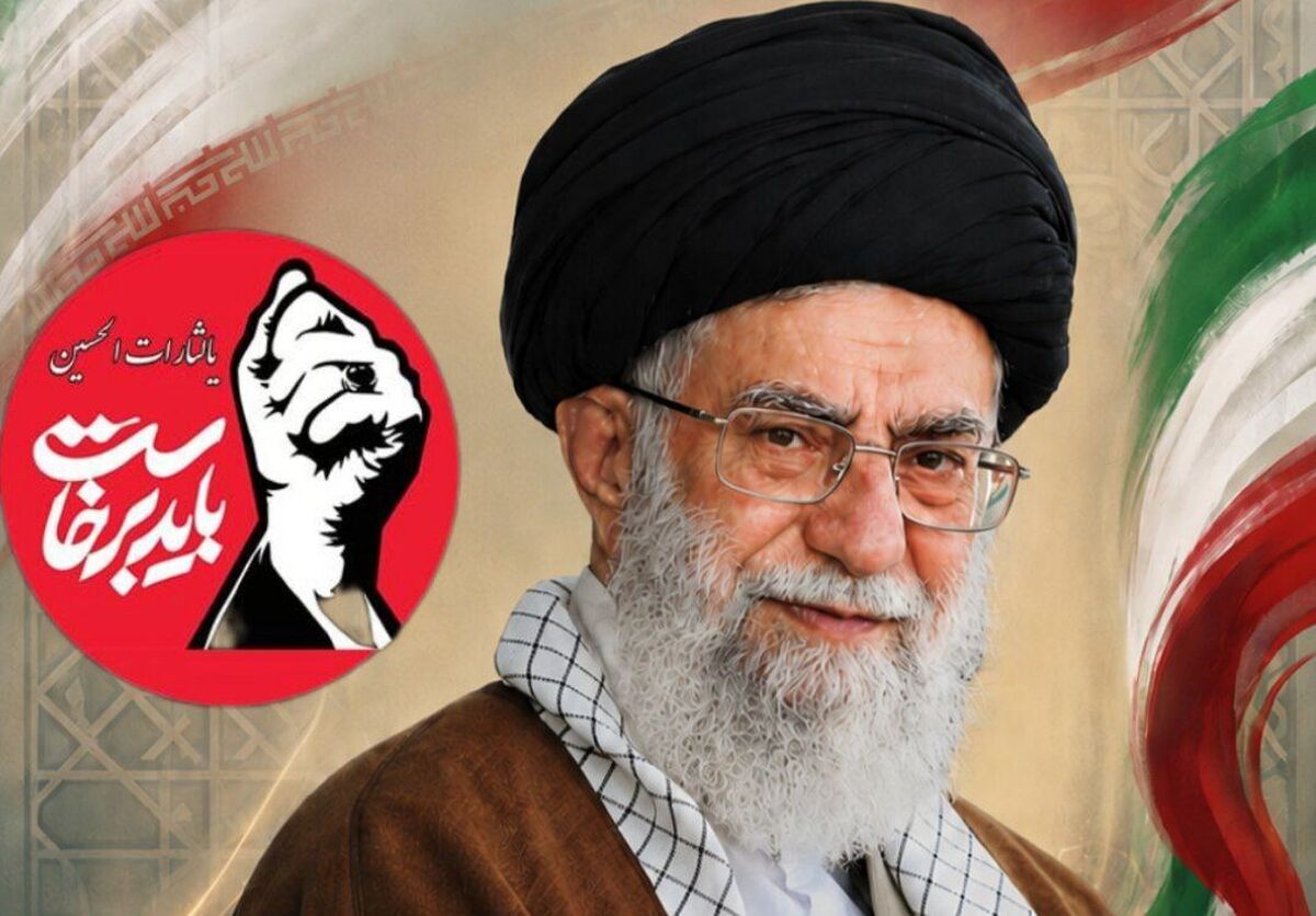 آقای شهیدم! راهت را تا ابد ادامه می‌دهیم