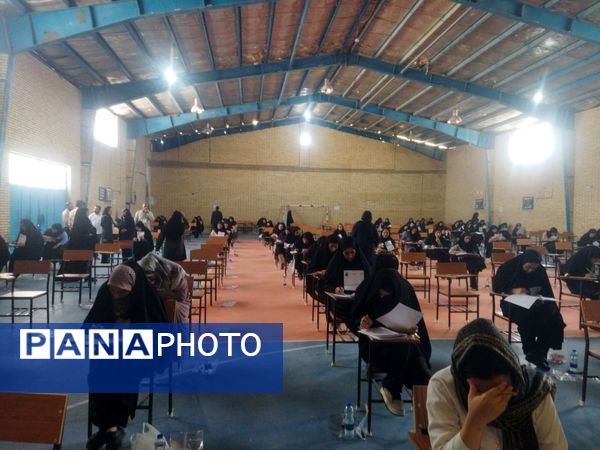 رقابت ۲۸۸۹ نفر در آزمون استخدامی شهرستان بشاگرد برای جذب ۲۵۰ معلم بومی