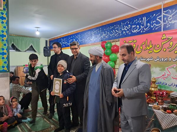 جشن یلدا بلندترین شب سال در قائمشهر