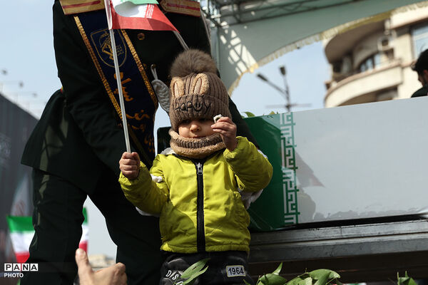 تشییع پیکر شهدای رمضان در تهران 