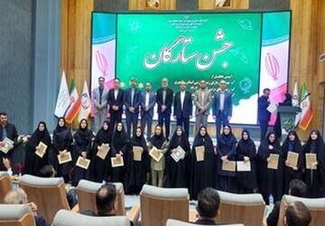 درخشش ستارگان ورامین در آیین تجلیل از نخبگان آموزشی