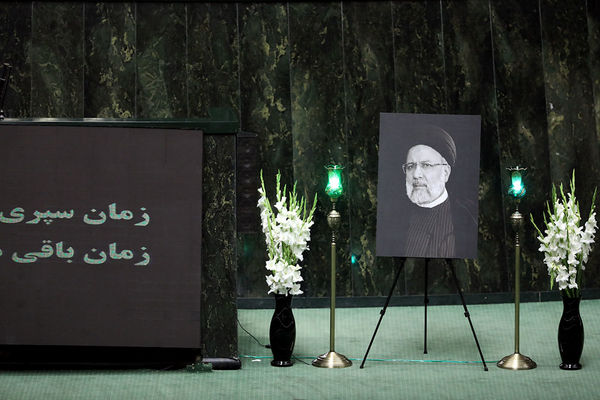 آخرین جلسه علنی مجلس یازدهم