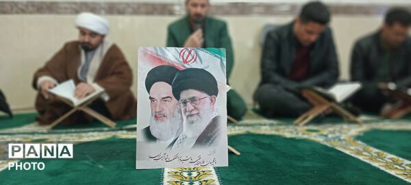 مدرسه شهید صادقی، میزبان دانش آموزان روزه دار در محفل نورانی قرآن