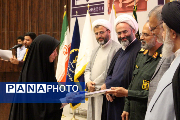 دومین دوره جشنواره روایت جهاد در قم - 2