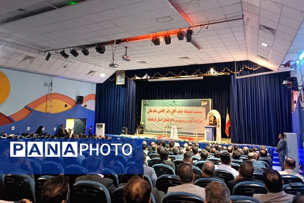 سفر دو روزه وزیر آموزش و پرورش به کرمانشاه