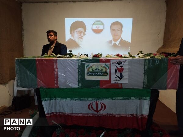 تشییع پیکر مطهر شهید مدافع امنیت در زاهدشهر