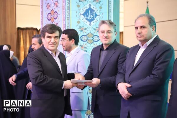 آیین کشوری گرامیداشت سالروز تشکیل کانون‌های فرهنگی تربیتی 