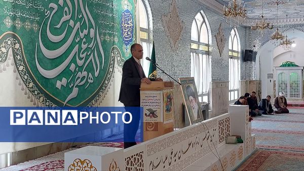 چهل‌ و سومین مسابقات قرآن دانش‌‌آموزان دختر شرق اصفهان به میزبانی نائین 