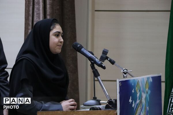اجلاسیه استانی نماز دانش آموزی در سنندج
