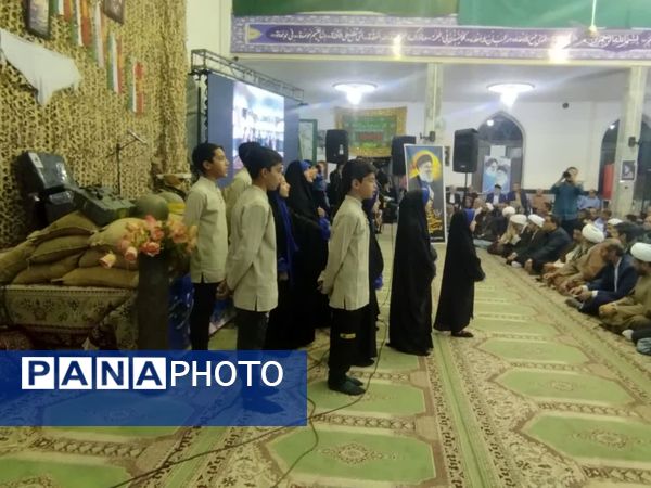 اجلاسیه ۱۵۵ شهید بخش برزک کاشان در روستای مرق