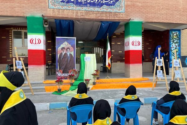 بزرگداشت هفته فراجا در مدارس دخترانه مهران، ملوک زندی و خاتم‌الانبیاء