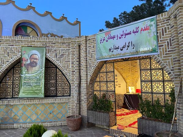 برگزاری آیین تجلیل از آموزش دهندگان تلاشگر نهضت سوادآموزی تربت حیدریه