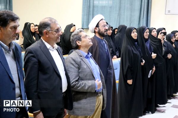 گرامیداشت هفته امور تربیتی در ابرکوه