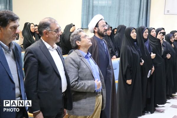 گرامیداشت هفته امور تربیتی در ابرکوه