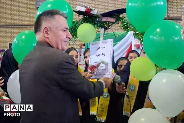 طنین بازگشایی مدارس با عطر مهر و یاد شهدا در باشت