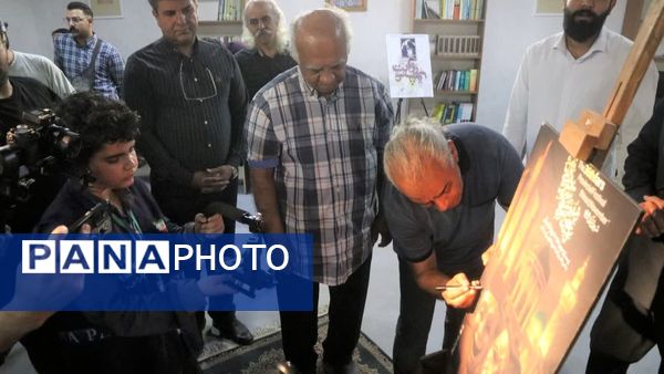  آیین رونمایی از پوسترهای جشنواره تئاتر فارس 