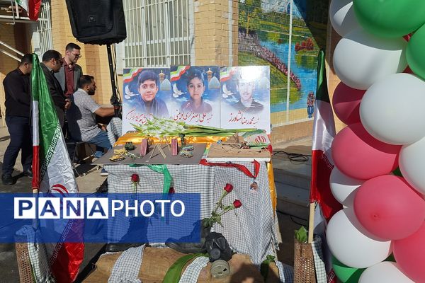 آیین نواختن زنگ مدرسه با شروع سال تحصیلی جدید 